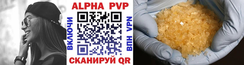Виды наркотиков купить Белово Каннабис  APVP  Гашиш  МЕФ  КОКАИН 