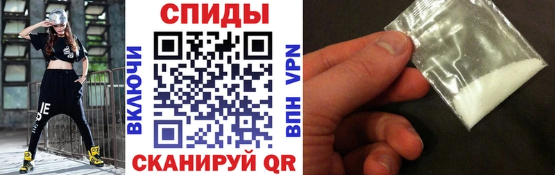 Amphetamine Розовый дарнет шоп Белово