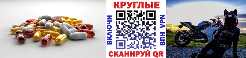 Ecstasy louis Vuitton цены наркотик Белово