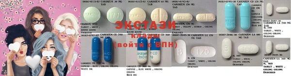 гашик Балахна