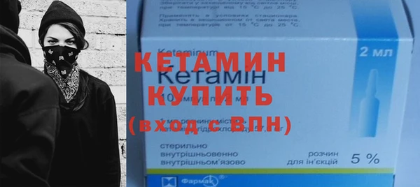 гашик Балахна