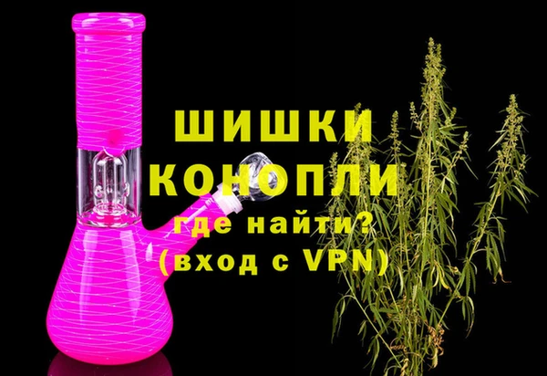 гашик Балахна