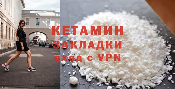 гашик Балахна