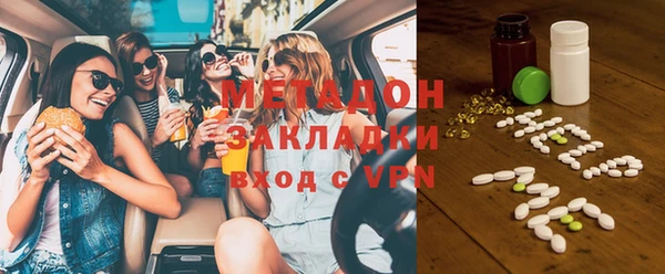 гашик Балахна