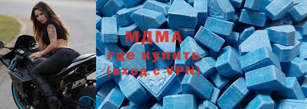 спайс Баксан