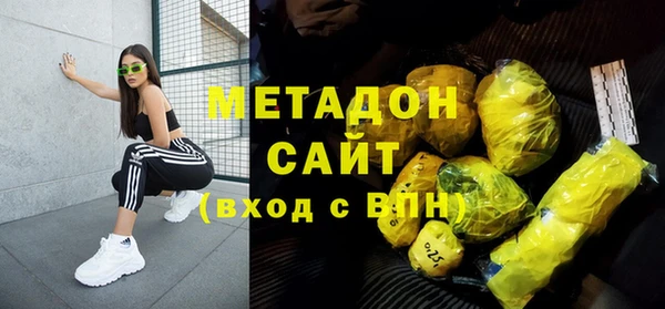 спайс Баксан