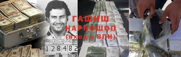 спайс Баксан