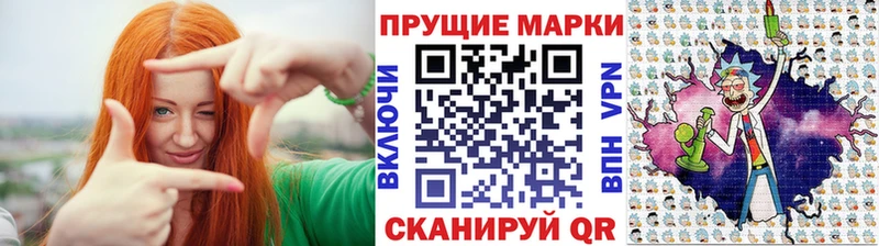 Марки 25I-NBOMe 1500мкг  mega ссылка  Белово  где купить  