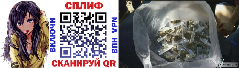 Каннабис Bruce Banner  hydra сайт  Белово 